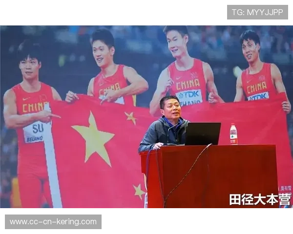 世界田径联盟在赛事运营中推行低碳交通补助与绿色证书，世界田径大赛