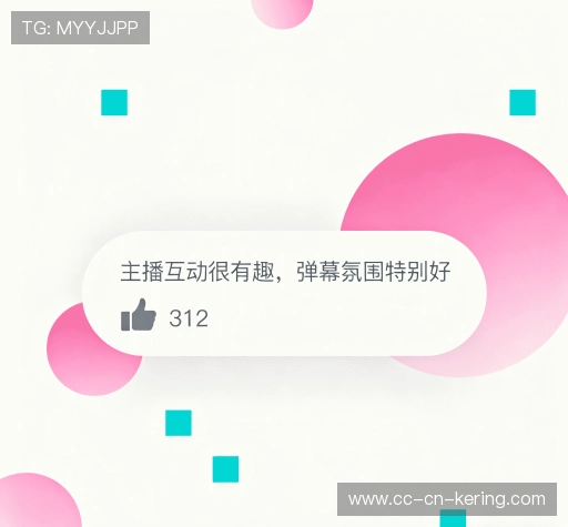 客户评价区